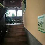 شقة Tarman *