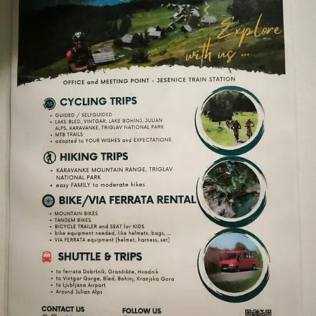 Апартаменты Tarman Есенице